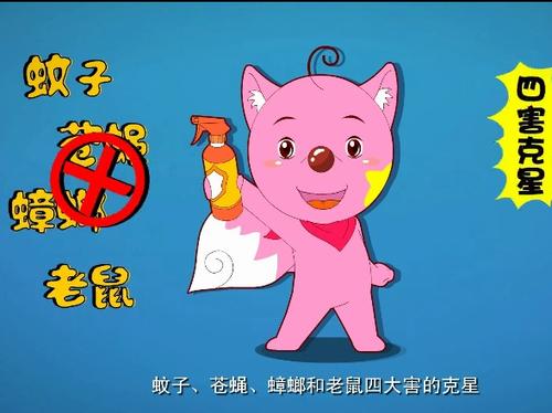 蟑螂入耳如何怎么辦？蟑螂入耳處理方法